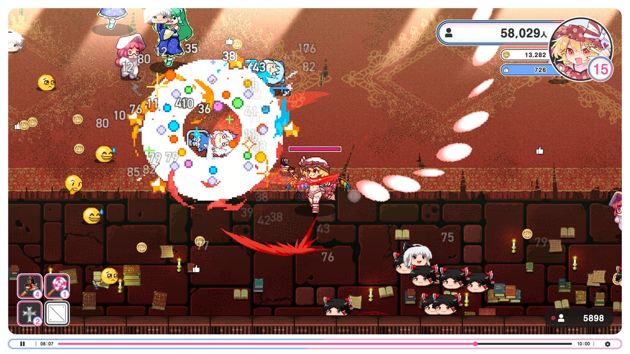 Like upgrades filling weapon and passive choices