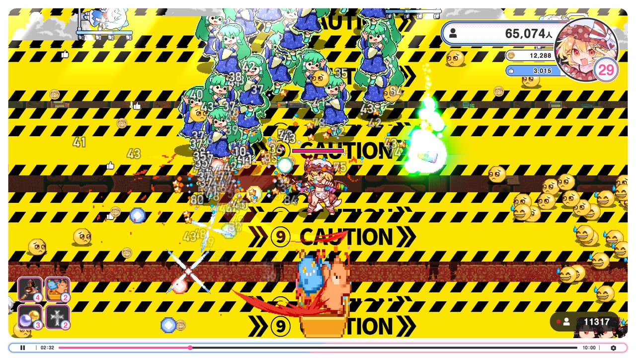 Endless Mode